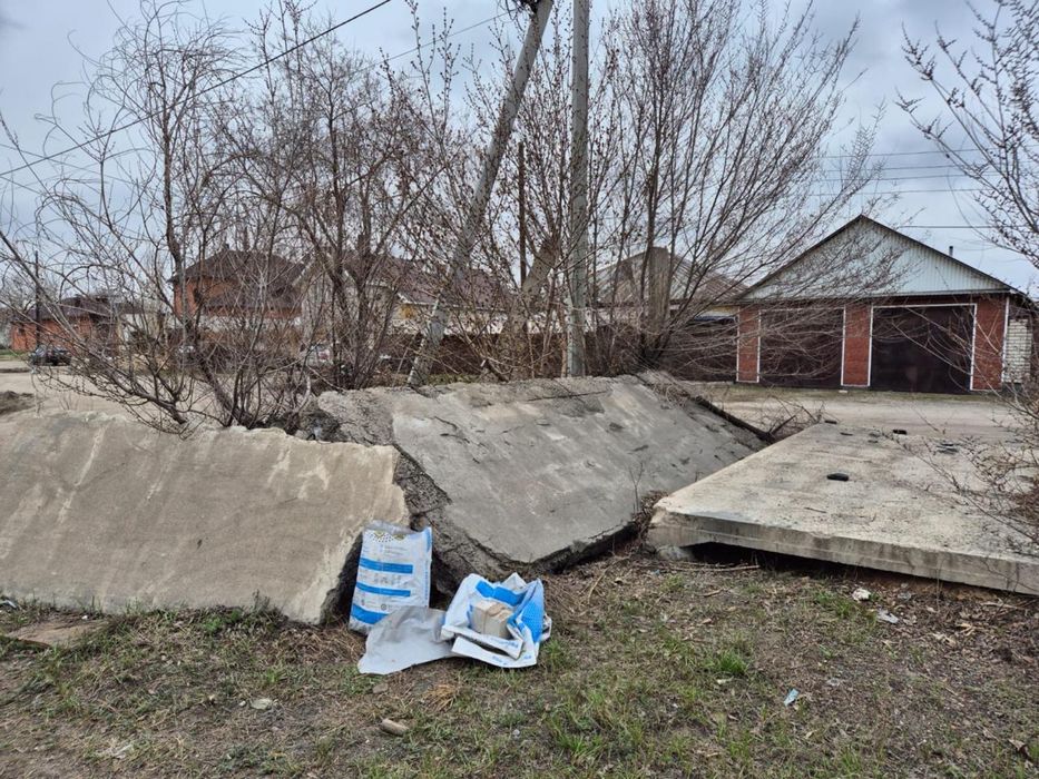 Отдам бетонные плиты даром