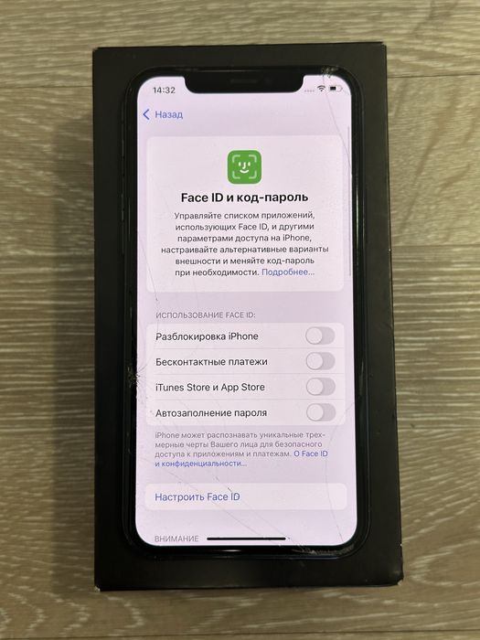 Iphone 11 Pro 64green