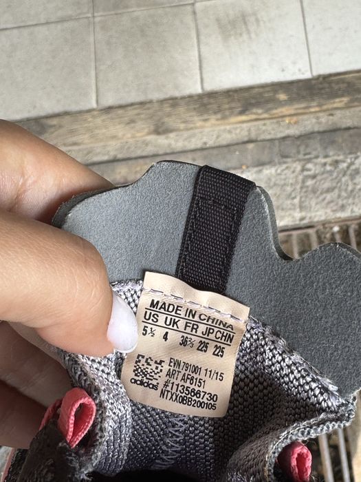 Дамски маратонки Adidas Terrex 285