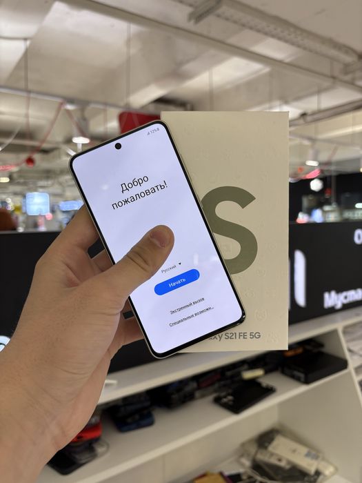 Samsung S21 FE 256gb