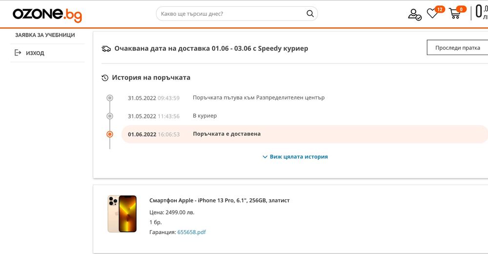 Iphone 13 Pro 256 GB