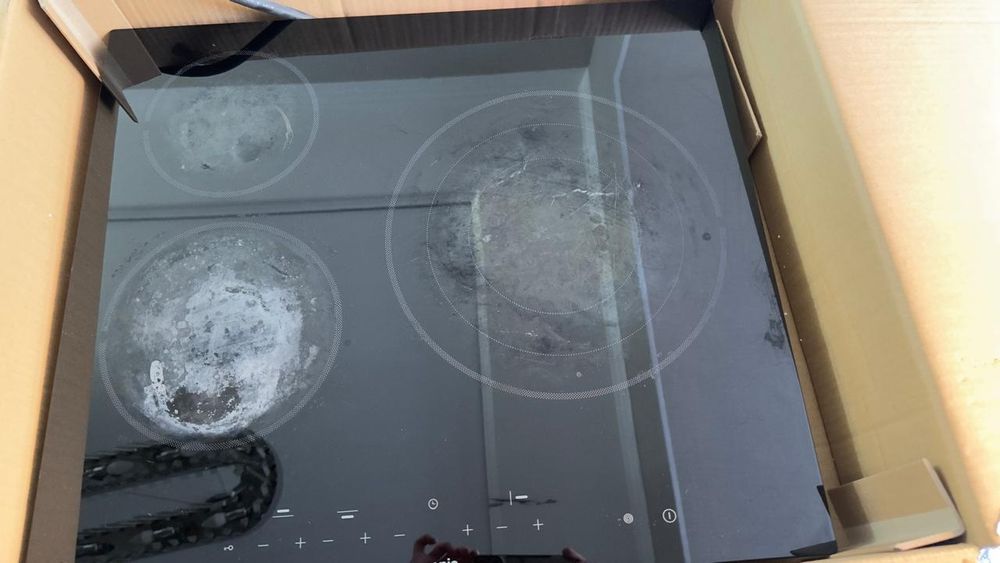 Сенсорная плита ,