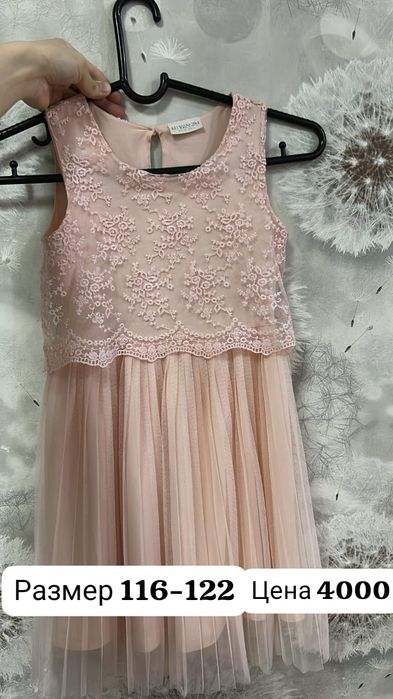 Продам детские платья для девочек