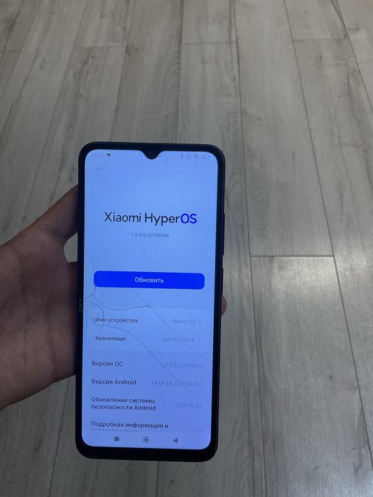 Продам redmi 12c