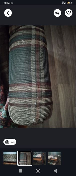 Бесплатно Диван бу