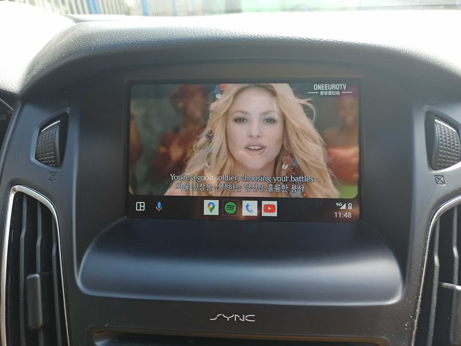 2026 карта за Навигация Форд Ford Sync3 Map Update EuropeTurkey Ъпдейт