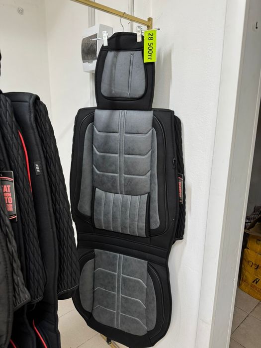 Чехлы по оптовой цене