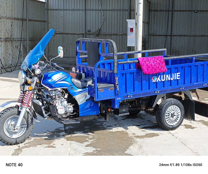 Muravey xunjee sotiladi