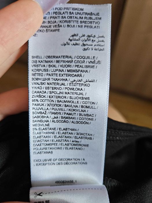 Colanti puma noi fara eticheta