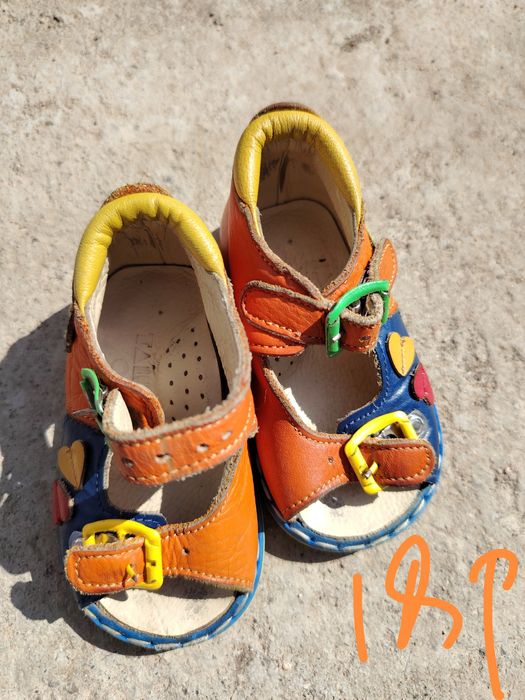Детская кожаная обувь от 18 р. До 34