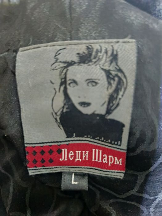 Шуба мутон норка