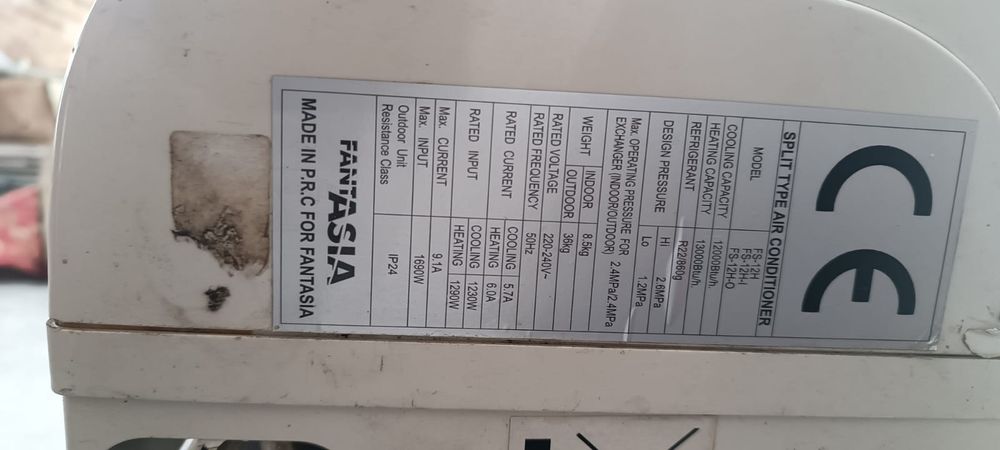 Продам кондиционер