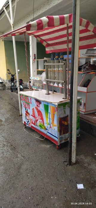 Газвода аппарат сотилади