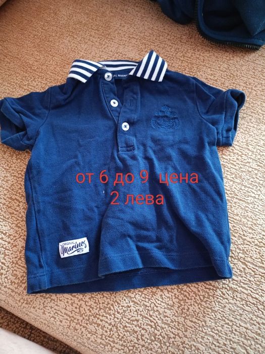 Бебешки дрешки от 0 9 м