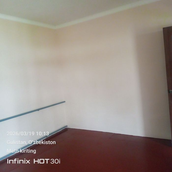 Srochno uchastka sotiladi