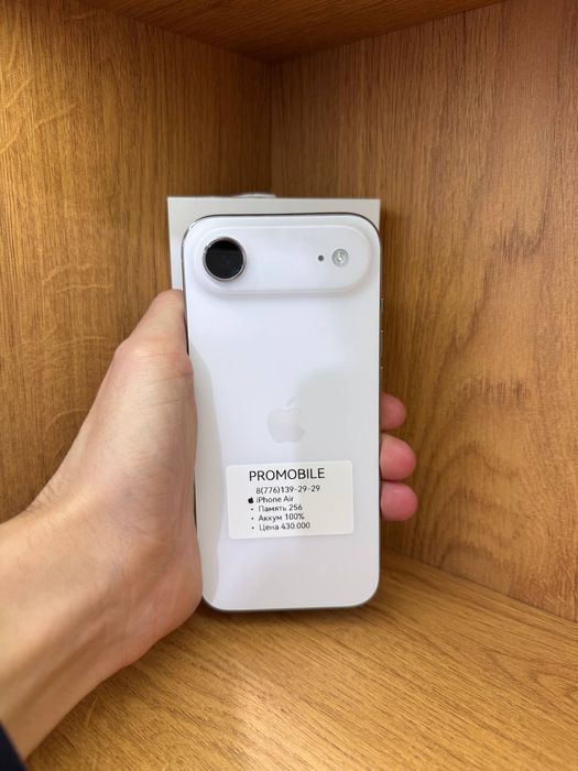Ipone 17 air 256gb 100% айфон 17 эйр