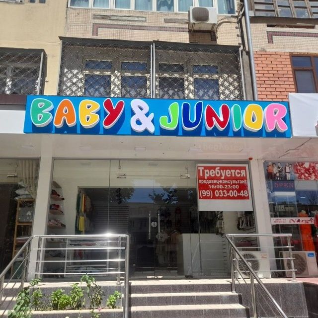 Tashqi reklama xizmatlari