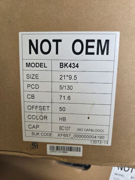 21цола 5х130 Audi Q7 Ауди 5x130