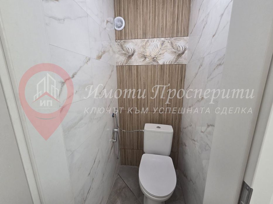 Офис в София-Лозенец площ 29 цена 700
