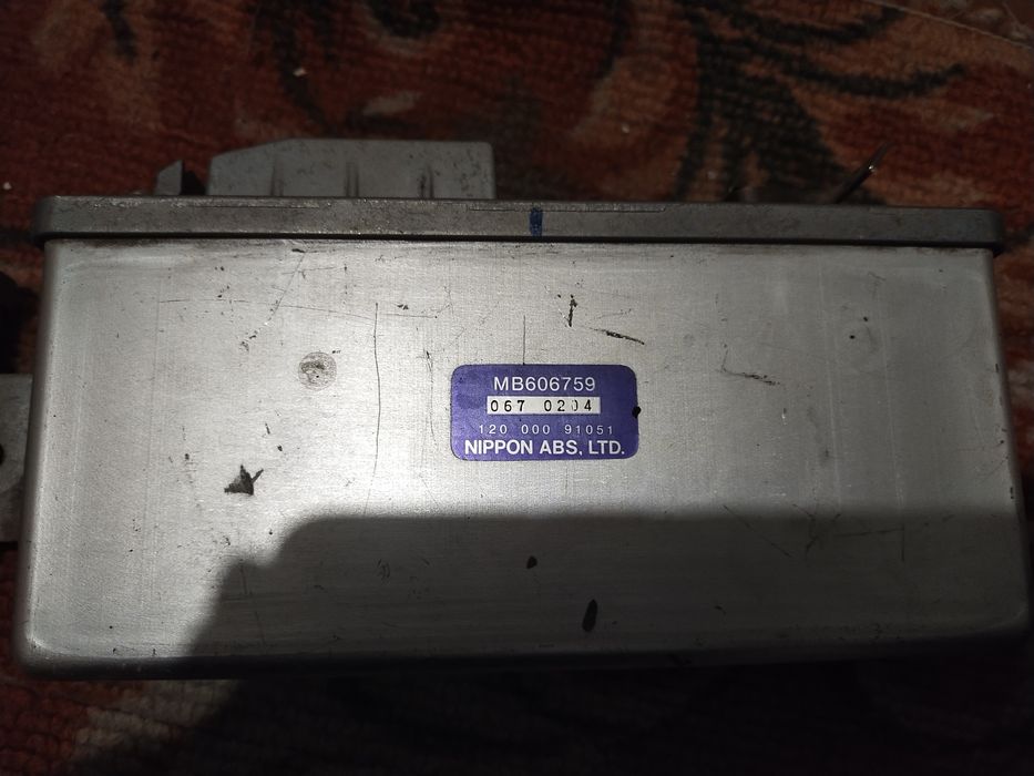 Блоки управления ауди