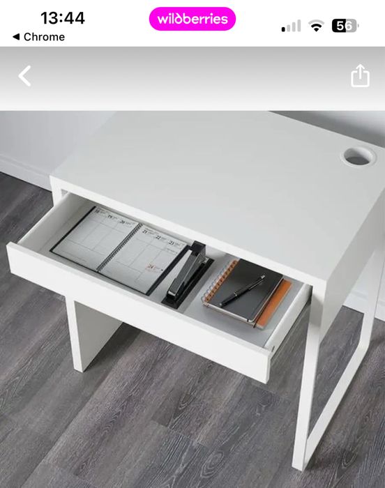 Продается б/у письменный стол IKEA MICKE, белый