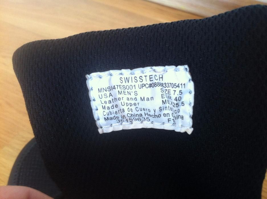 Bocanci Swiss Tech Salomon Columbia Nortiv8