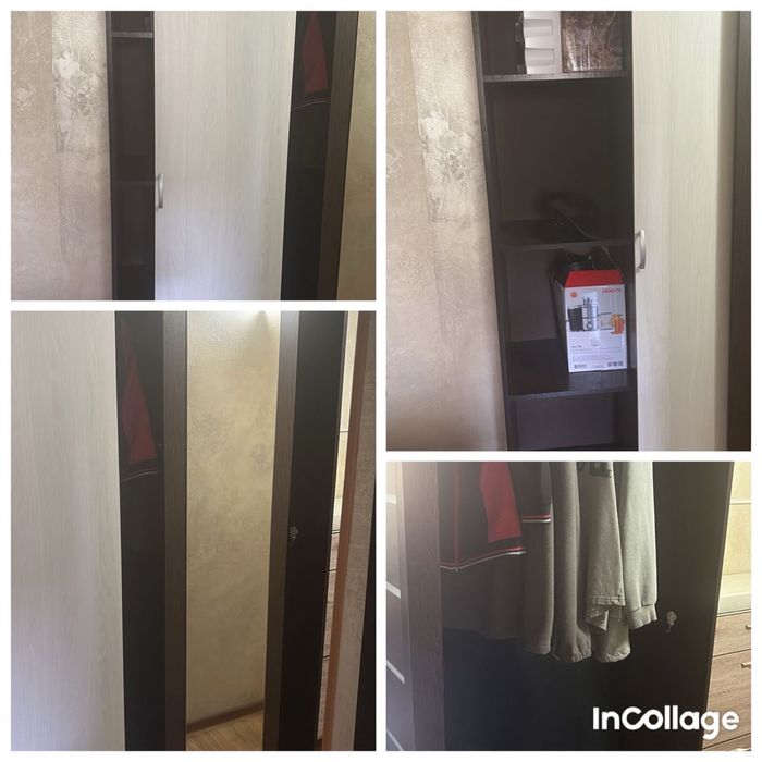 Прихожая  в коридор