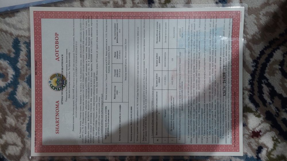 Hasanboyda uy sotiladi