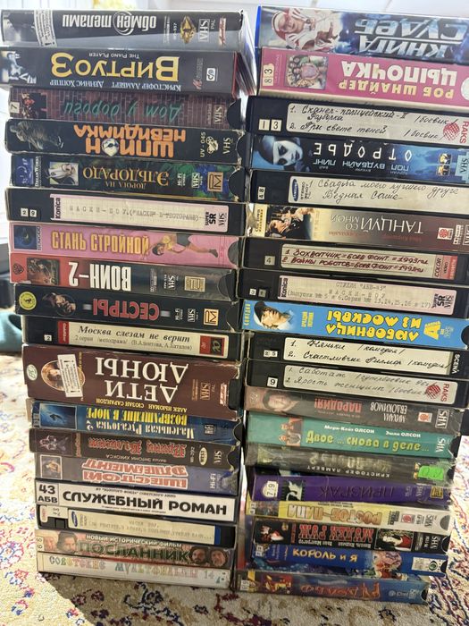 ВИДЕОКАССЕТА VHS от 10 шт 500/1000 тг