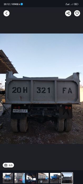 ЗИЛ самосвал сирдарё