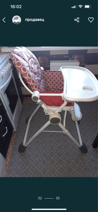 Стульчик для кормления 25,000тн
