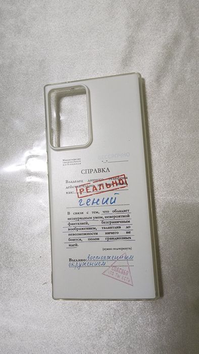 Samsung note 20 ultra ga чехол g'ilof