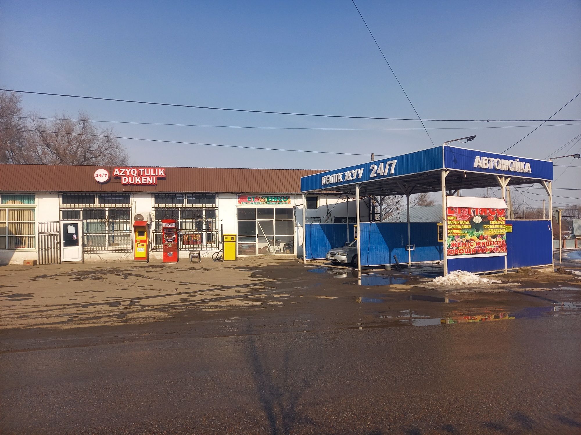 Аренда помещения под любой коммерции..Овошной, чайная, авто аксессуары: 250  000 тг. - Аренда Иргели на Olx