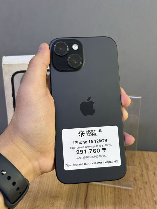 iPhone 15 128 GB 100% | Mobile Zone