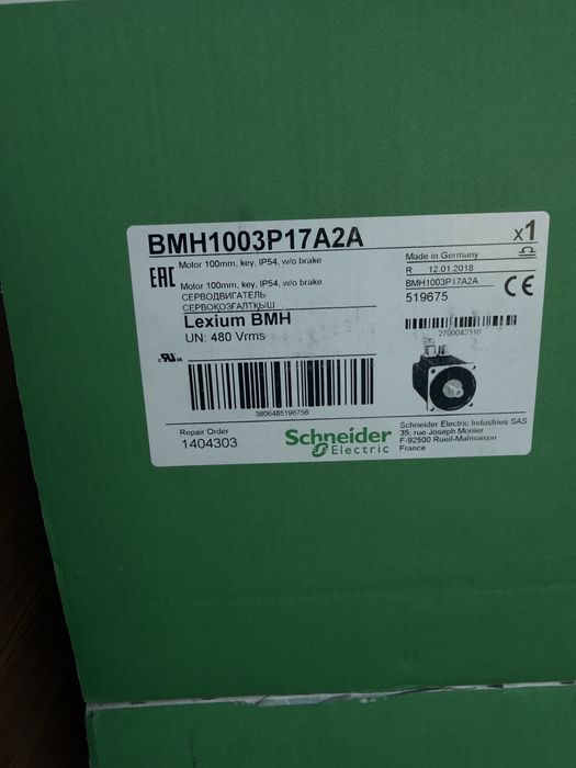 Servomotor BMH1003P17A2A Schneider Electric