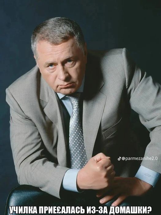 Монитор компьютерный