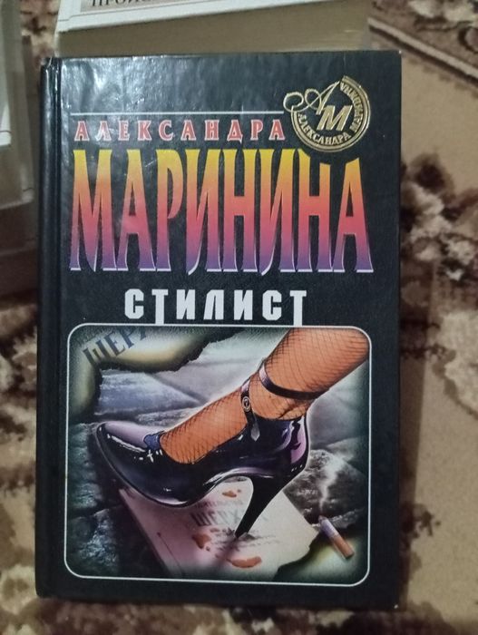 Продам книги в отличном состоянии