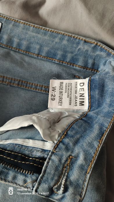 Продам джинсы, спец-костюм