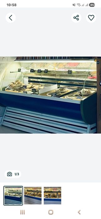 Витринный холодильник