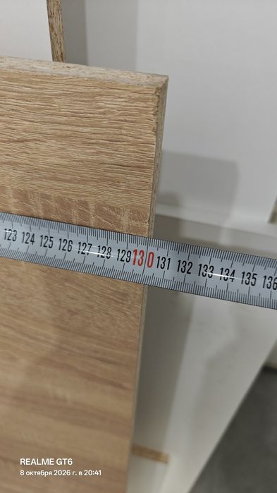 Продам остаток ЛДСП