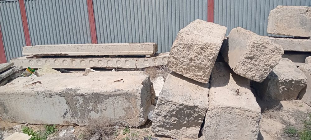 Булок  булок булок