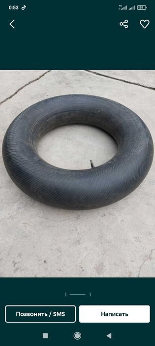 Авто шыны на ниву R16 зимный