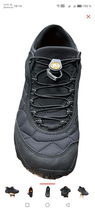 Продам Термо Красовки