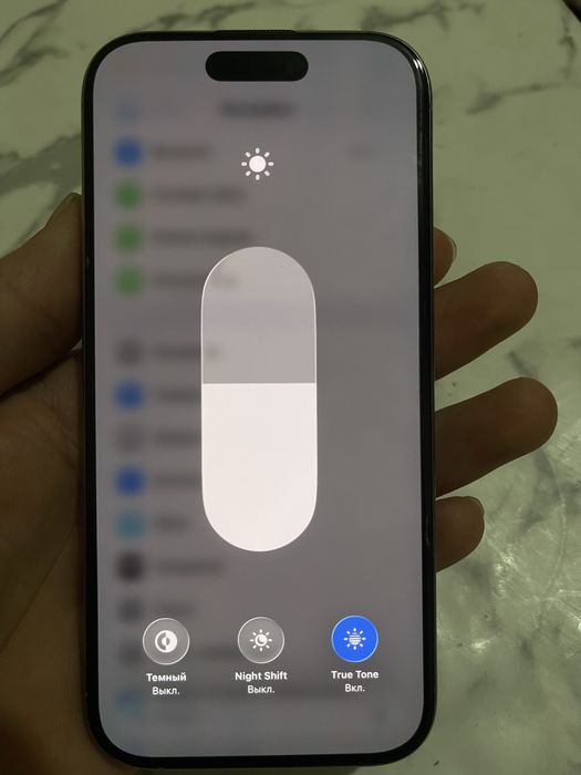 Айфон 16 про 128 гб