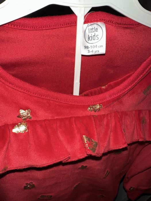 Нови Детски пижамки