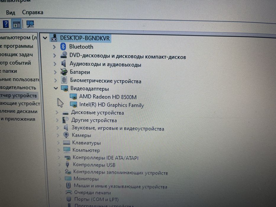 Ноутбук Lenovo.