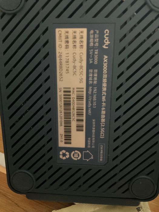 router wifi 7 cudy tr3000