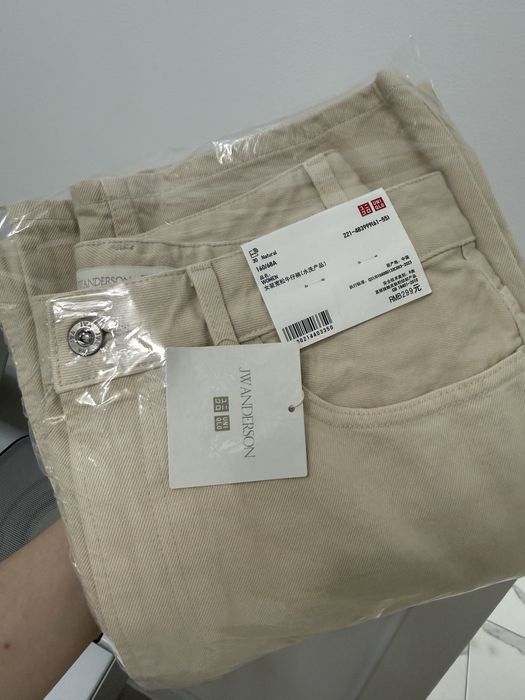 Джинсы Uniqlo новые