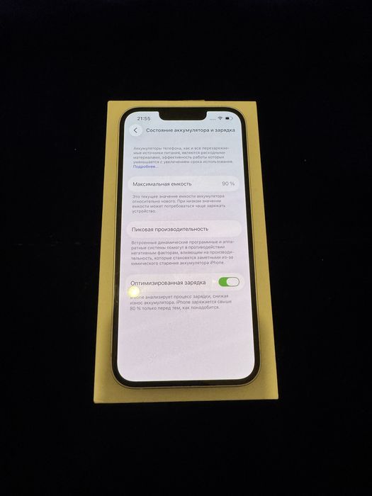 Iphone 13 128gb 90%емкость EAC сборка