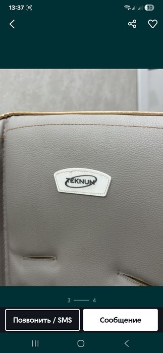 детский стульчик сатылады 12мын